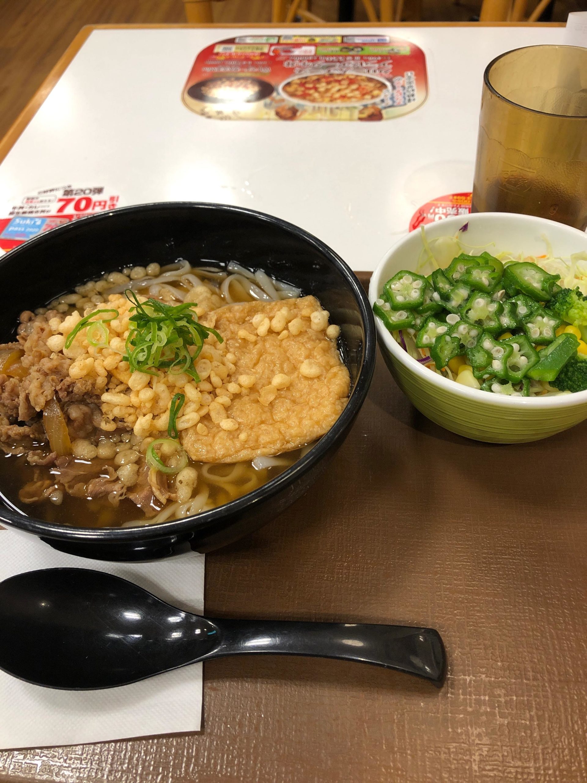 夕飯にすき家は太る 高カロリー しかし太らない麺類がある 静岡食べ歩きブログ しずれぽ