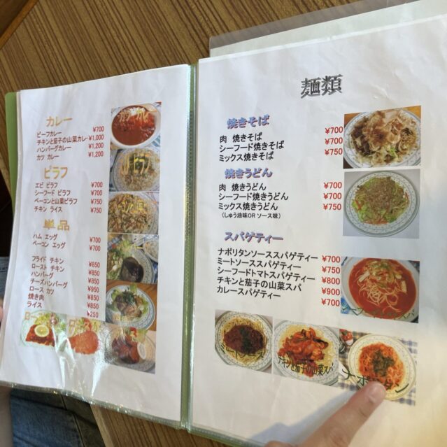 カレー、プラフ、焼きそば、焼うどん、スパゲティー