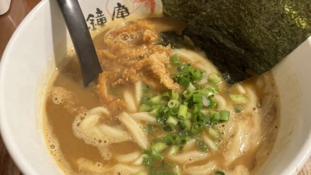 静岡の伝説のカレーうどん