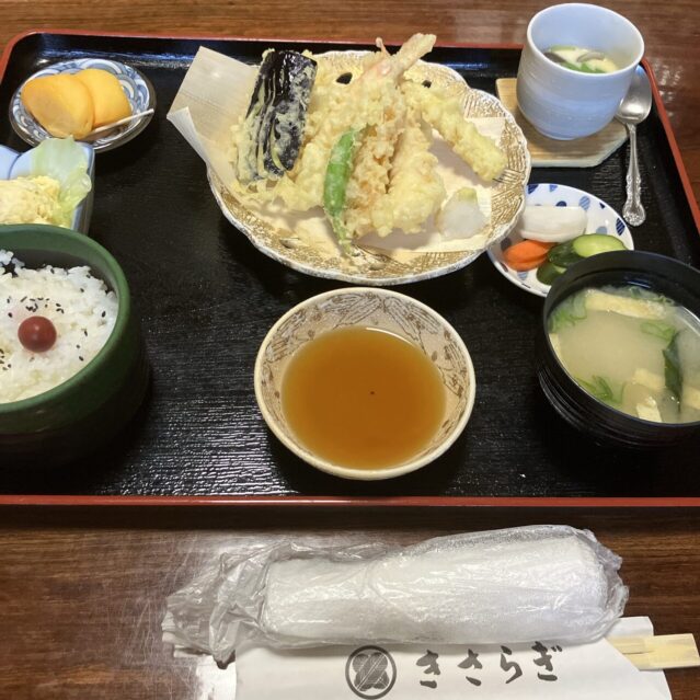 きさらぎ天婦羅定食