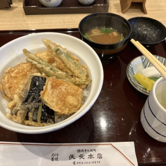 野菜天ぷら（天丼）